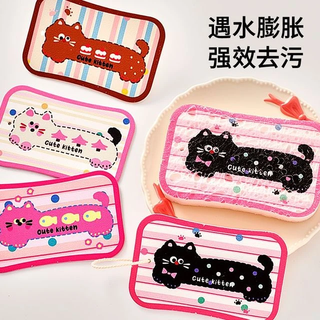 木浆棉海绵擦加厚天然厨房抹布洗碗刷锅清洁去污百洁布