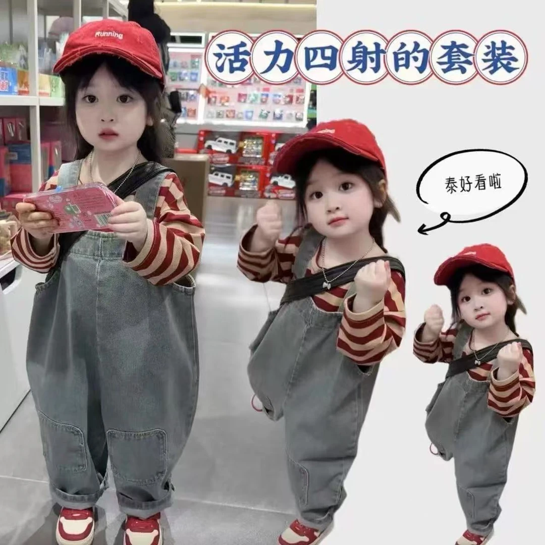 女宝宝牛仔背带裤套装春秋季2025新款儿童洋气条纹T恤复古连体裤