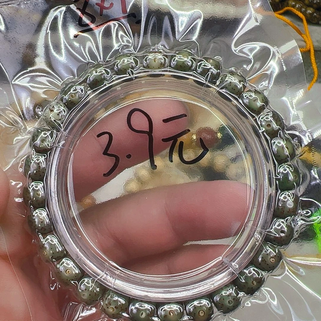 手串星月菩提8绿星月菩提单圈8×7