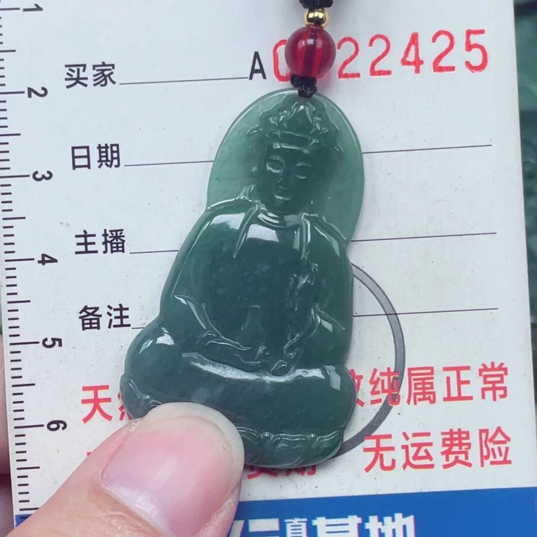 翡翠未镶嵌颈饰吊坠