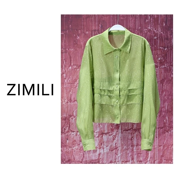 【亮哥女装】2025欧版新品果绿色点染时尚休闲气质衬衫9613-F4