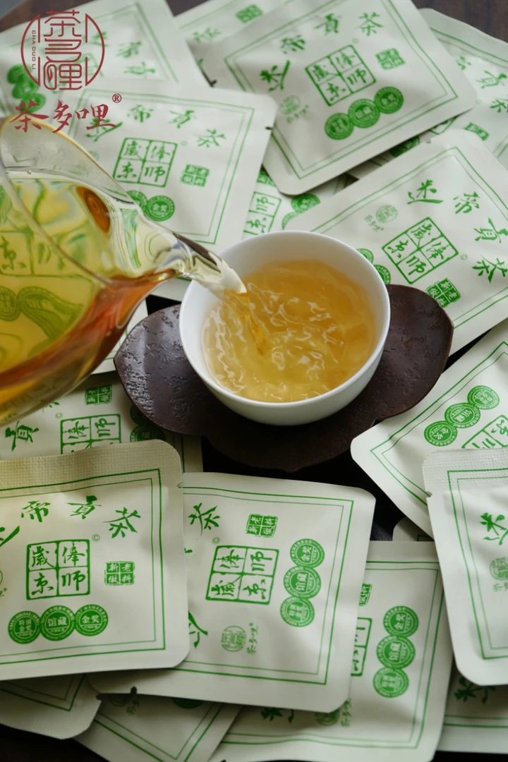 2025年迷帝古茶小饼普洱茶生茶兰香蜜韵350克/袋