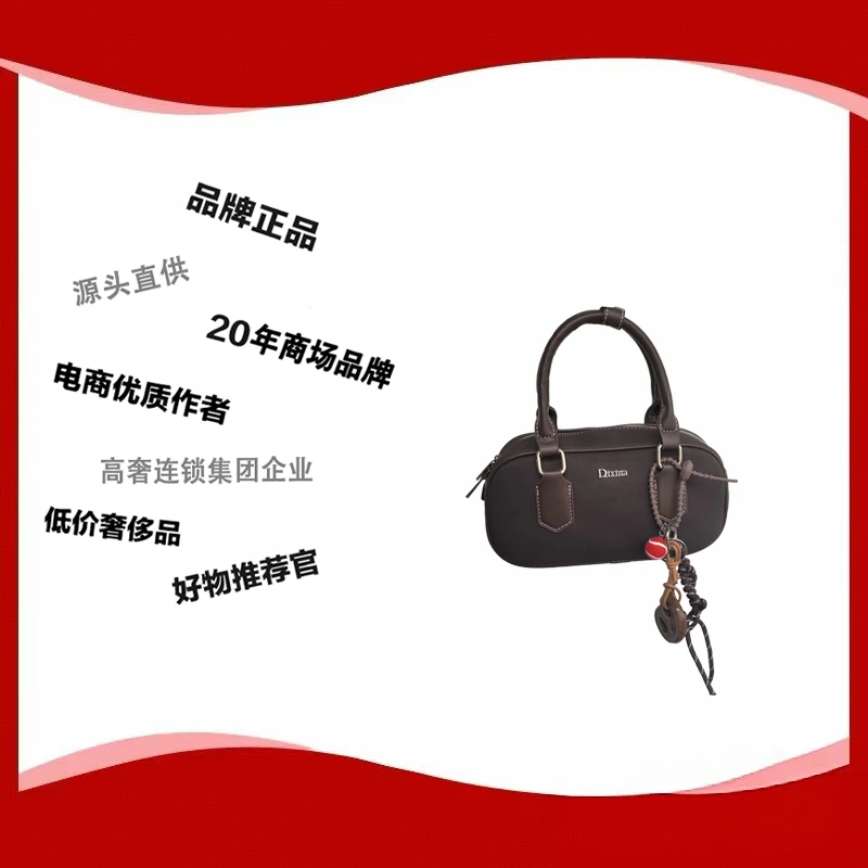 2025新款枕头包8132-02