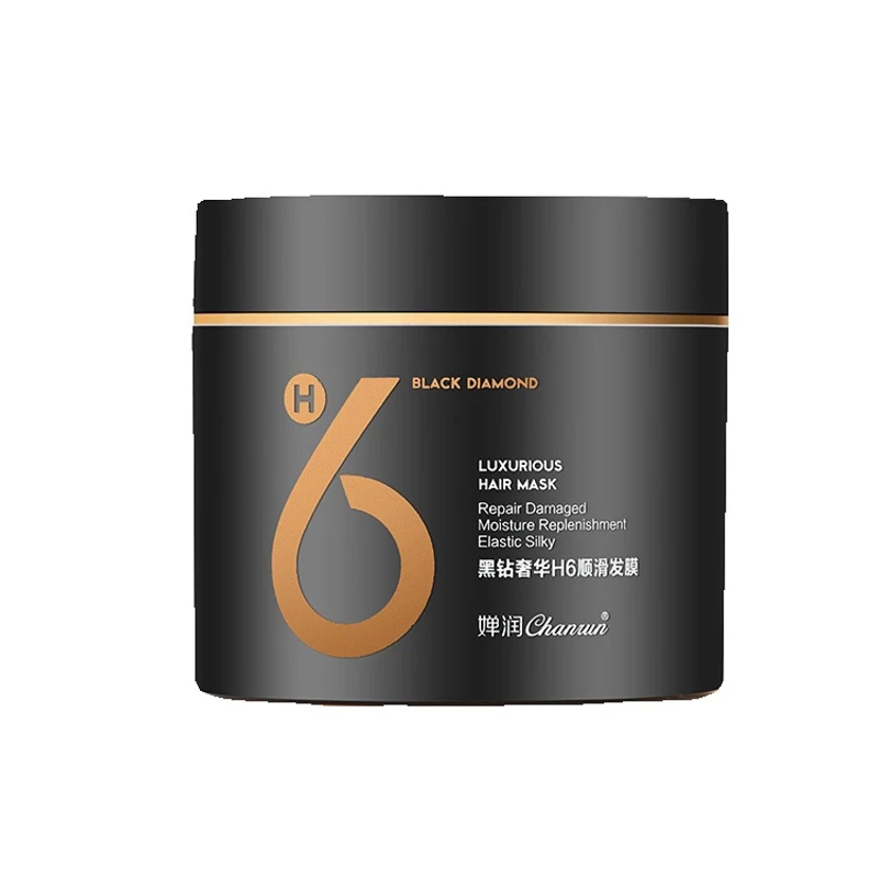 婵润正品黑钻奢华H6护发发膜顺滑发膜顺滑护发膜养发女修复柔软男