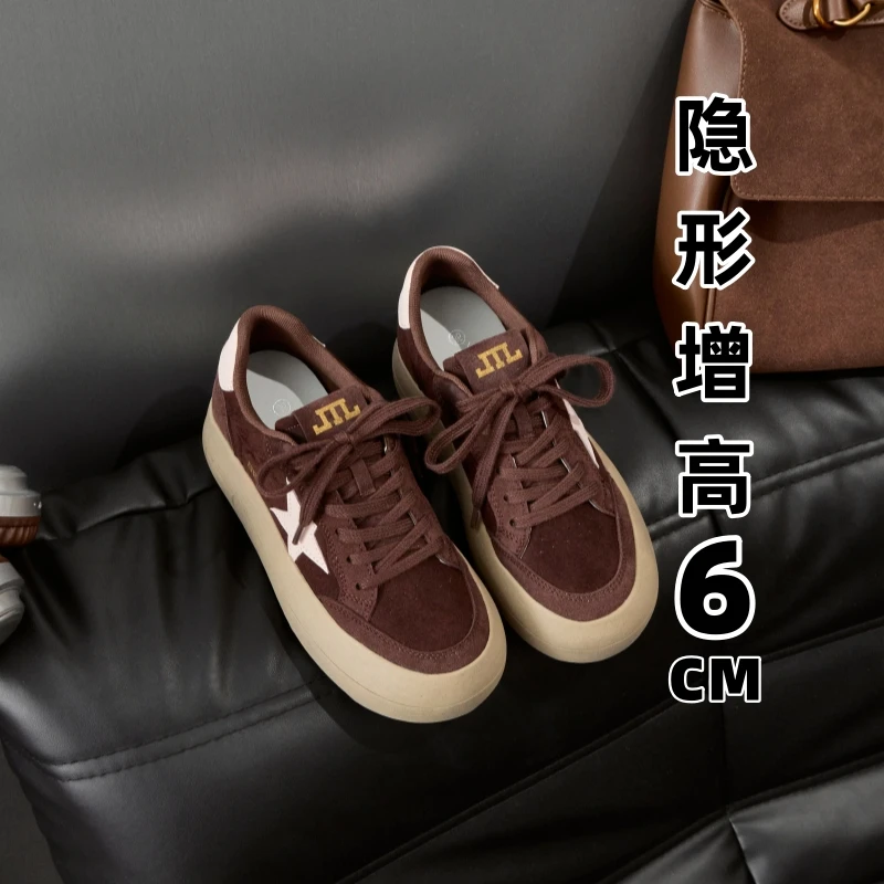 真皮版~7cm小个子内增高厚底做旧星星板鞋女运动休闲脏脏鞋面包鞋