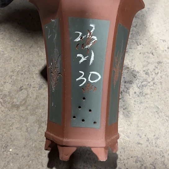 紫砂工艺厂……紫砂工艺厂……