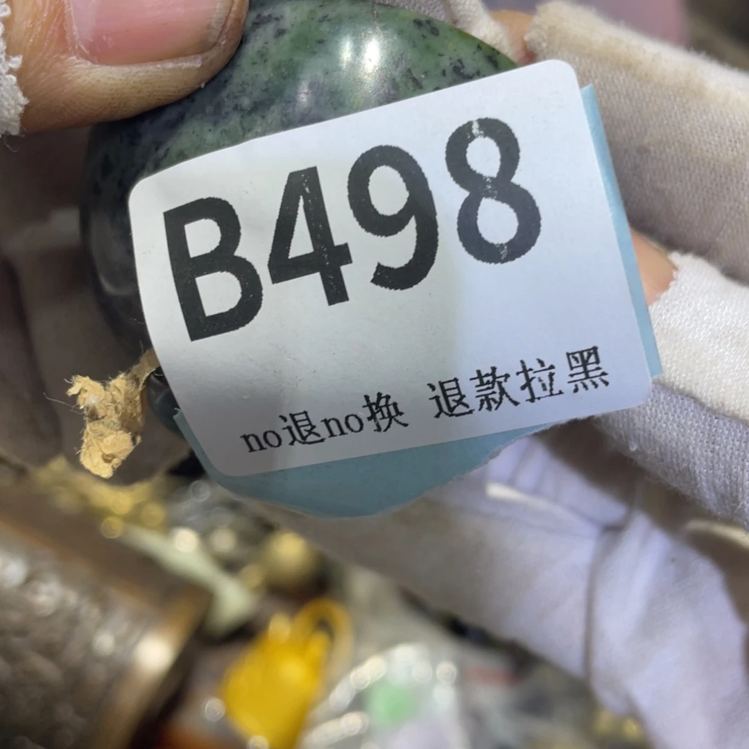 瓷片狼*花火爆热卖热卖热卖