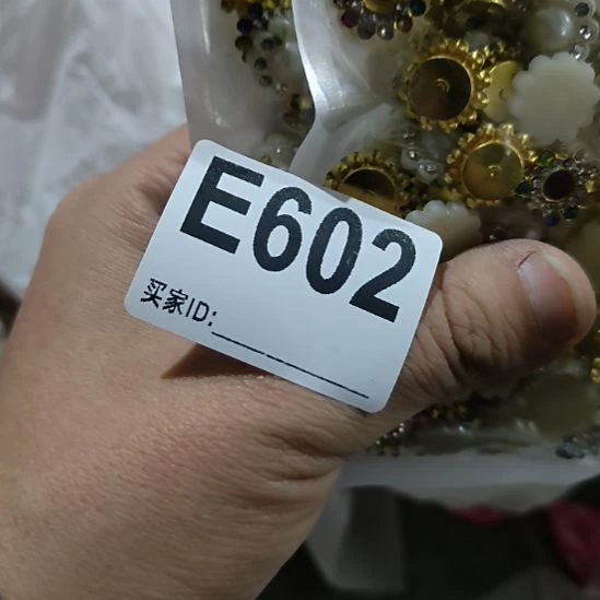 可***多602手工辅料库存DIY