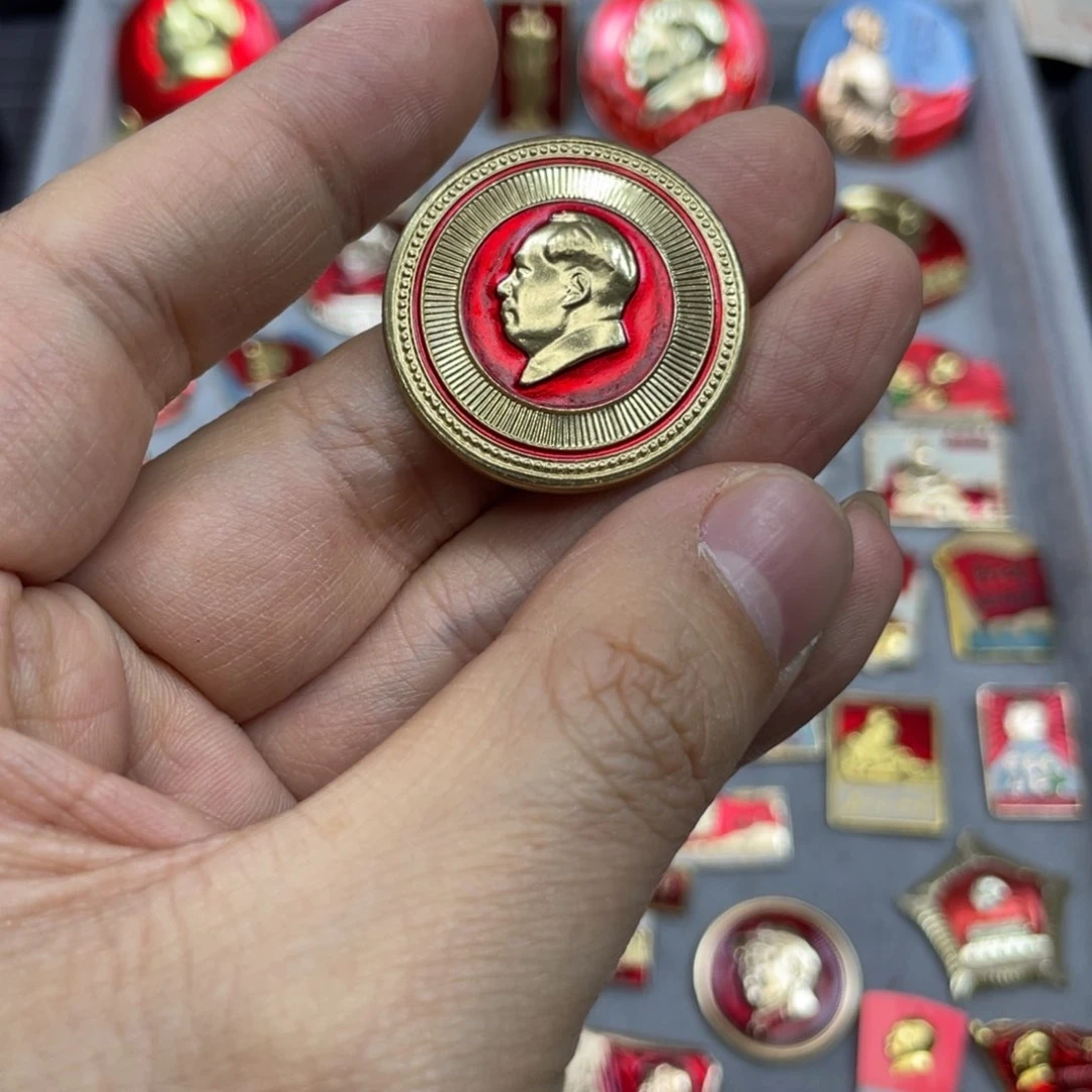 铝红色收藏精品小章