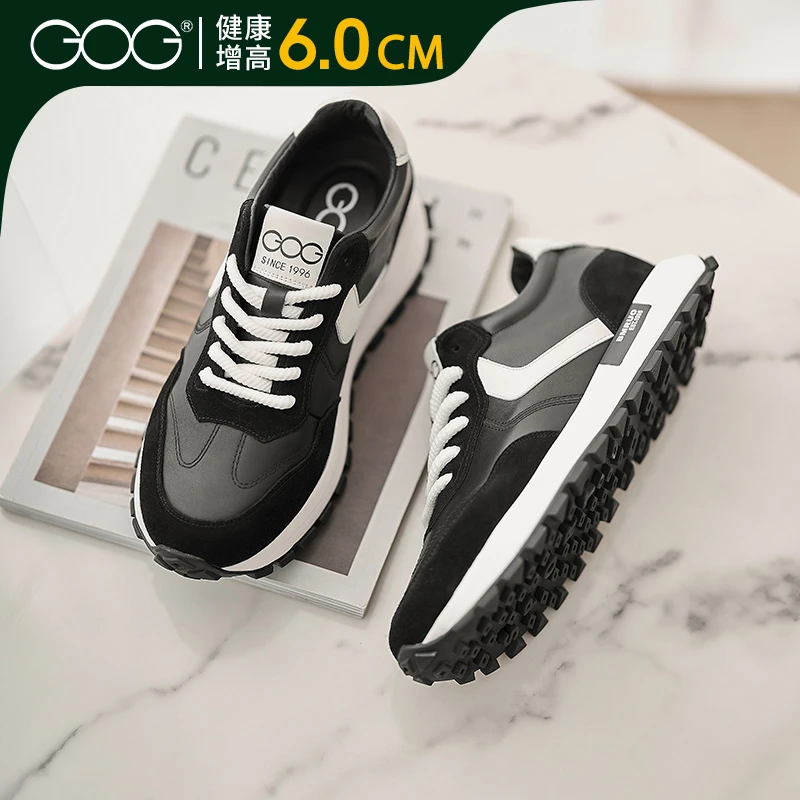 Gog/高哥内增高鞋男秋季新款运动鞋舒适百搭休闲男鞋复古德训鞋
