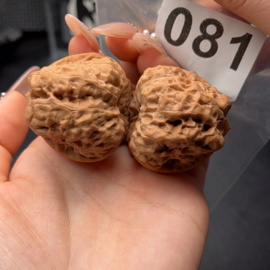 吊坠文玩核桃蛤蟆39.5/43