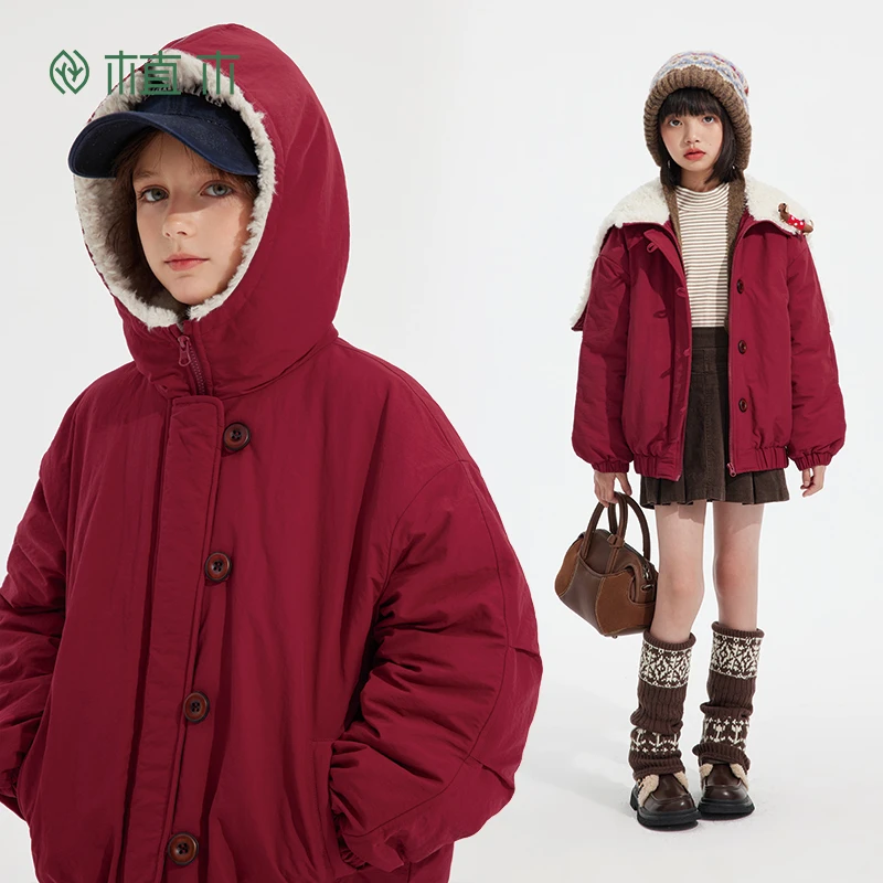 植木童装 儿童连帽外套夹棉男童加厚外套女童2025新款冬装中大童