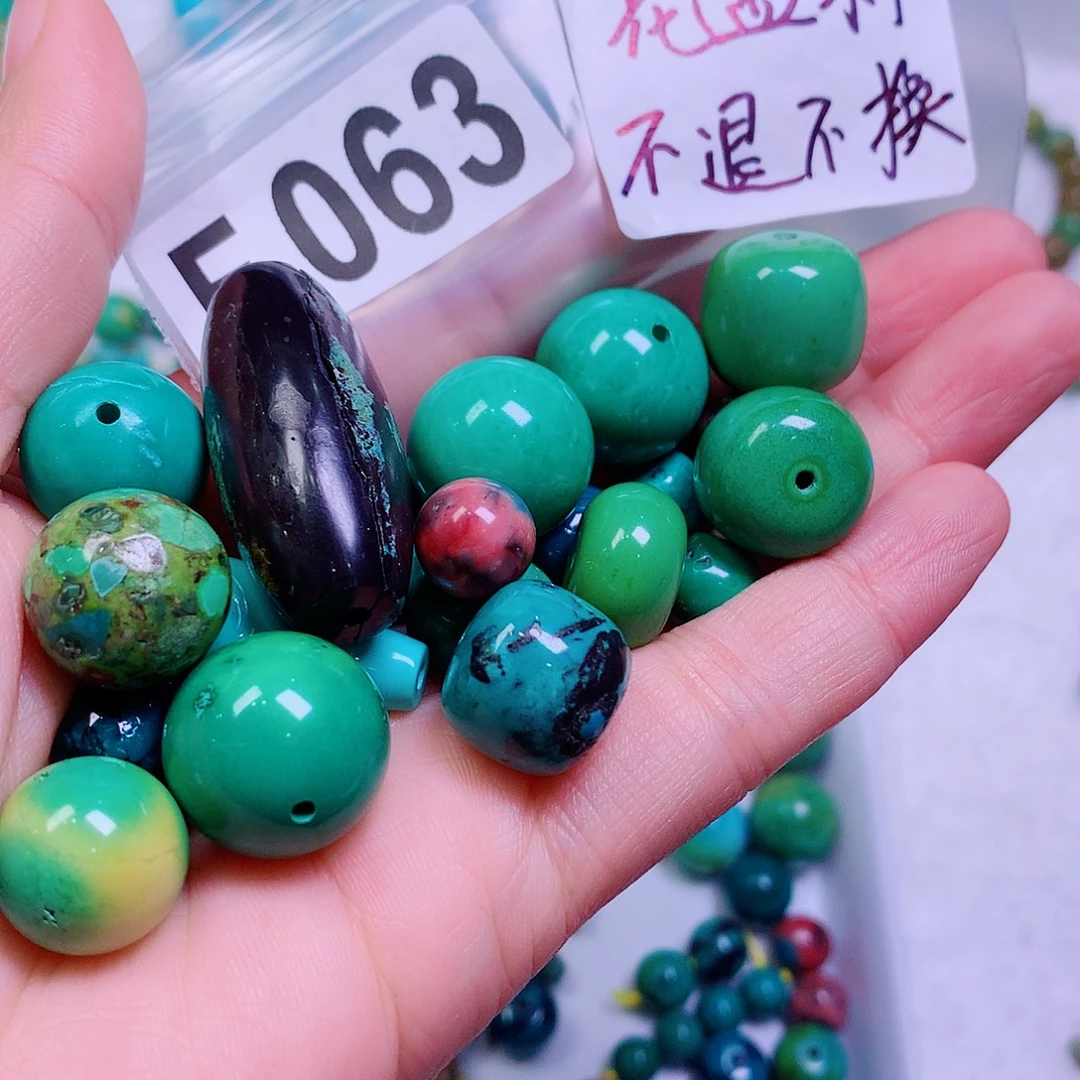 空竹粉丝专享十堰特色手工散珠