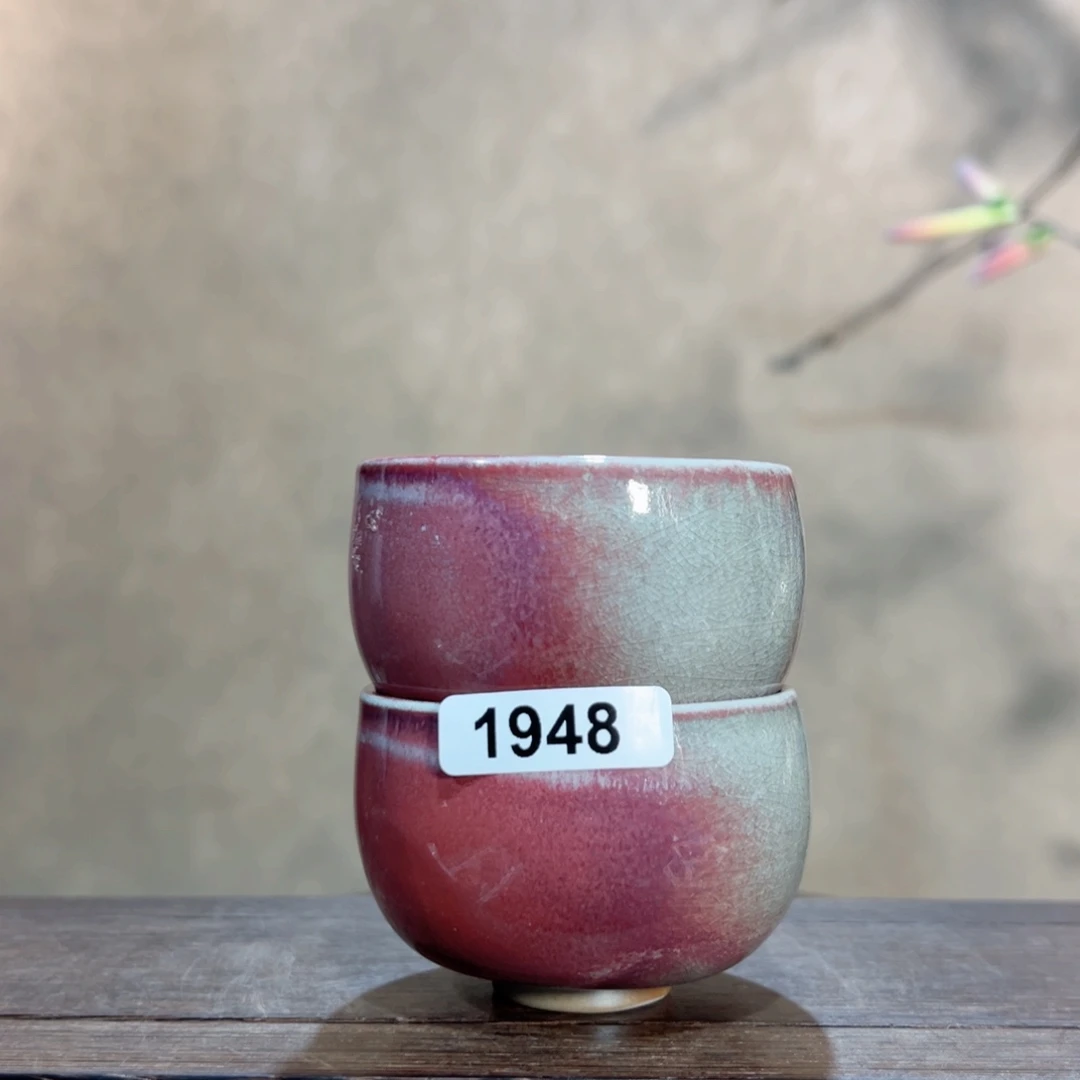 罐舞*194800000000000