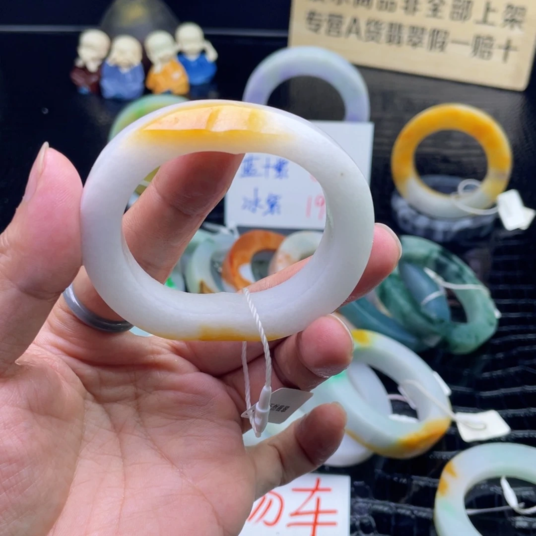 定制翡翠翡翠未镶嵌棉*糖