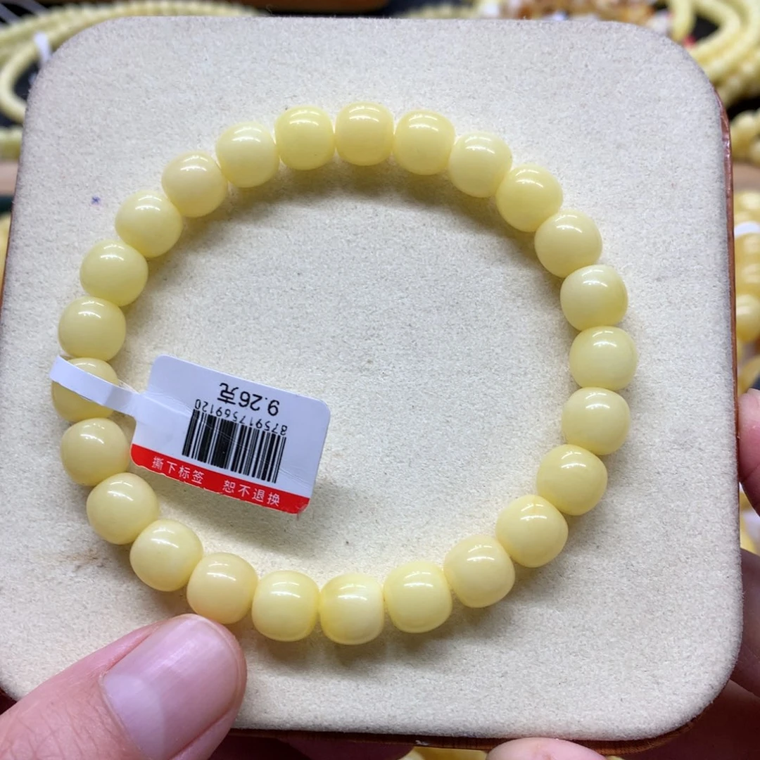 蜜蜡未镶嵌手链蜜蜡