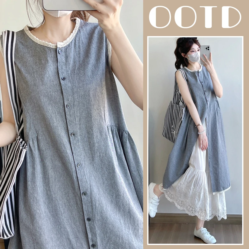 孕妇套装无袖夏季新品薄款遮肉外搭遮肚夏装网红新款衬衣裙阔腿裤