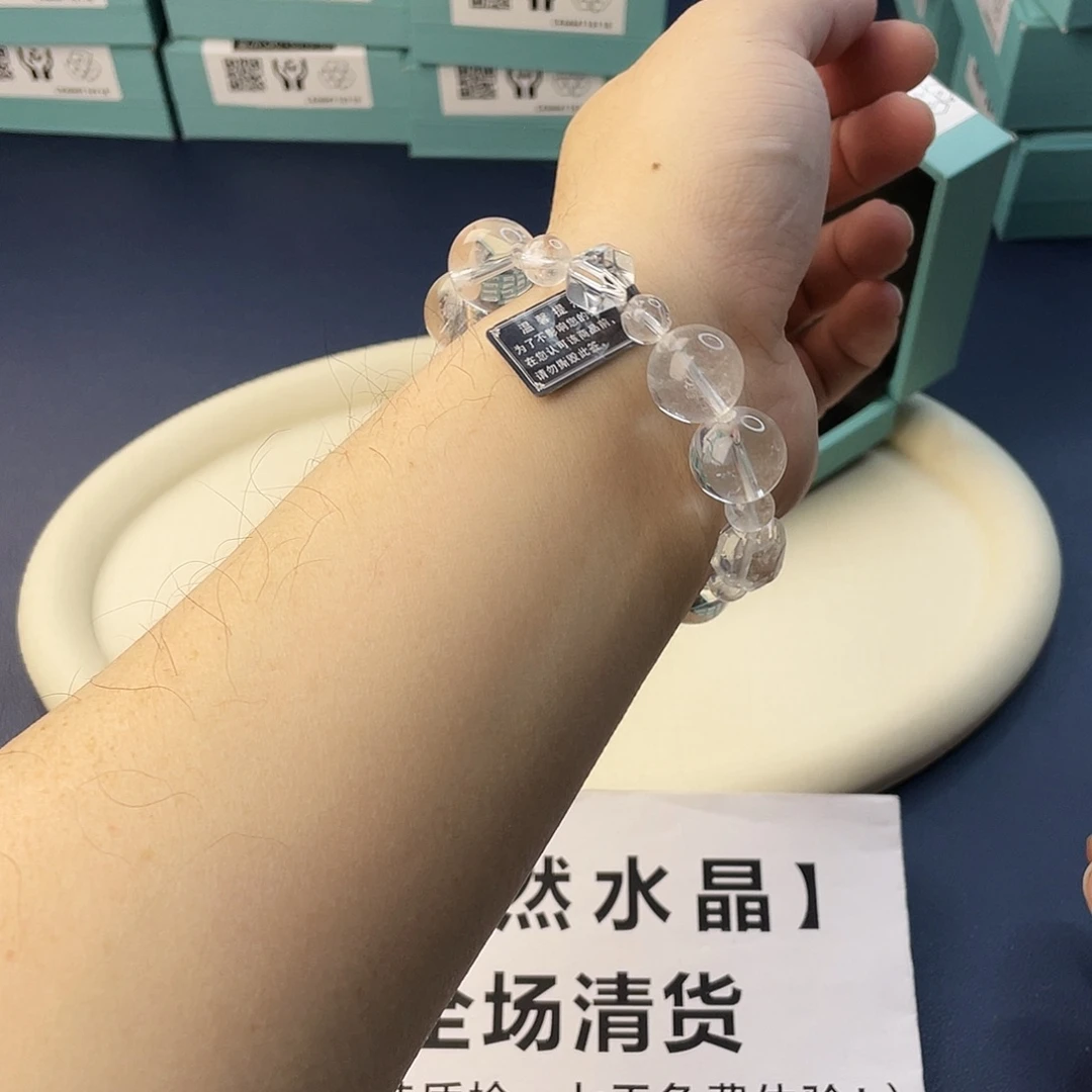 银S925镶嵌手链水晶