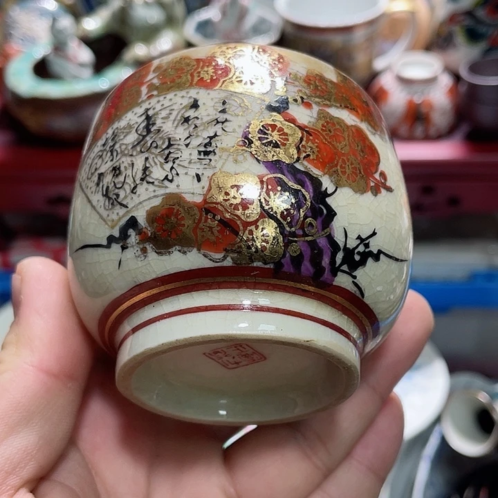 瓷片你是个小天使们的孩子