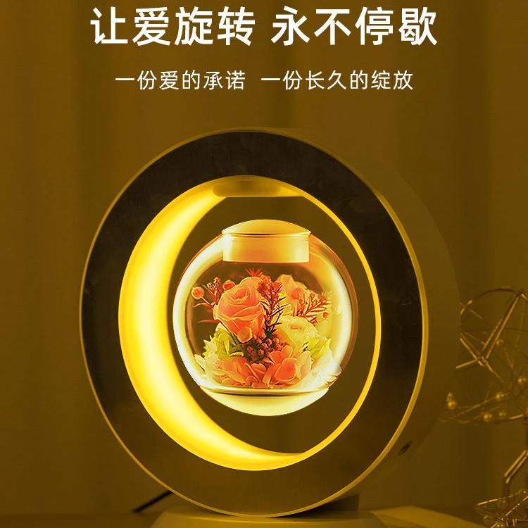 情人节礼物磁悬浮永生花女生送女友朋友老婆玫瑰摆件新年生日礼物