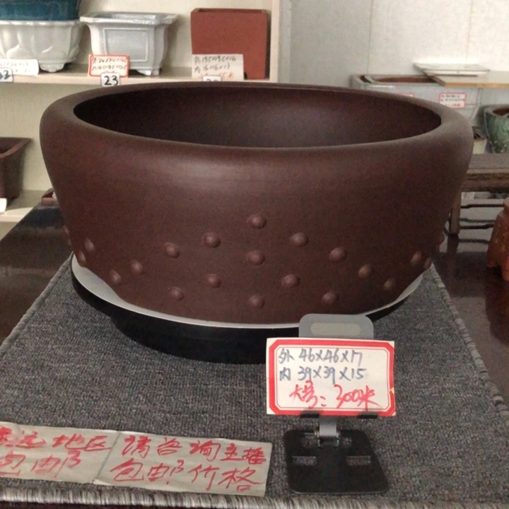 盆友居紫砂花盆直播间