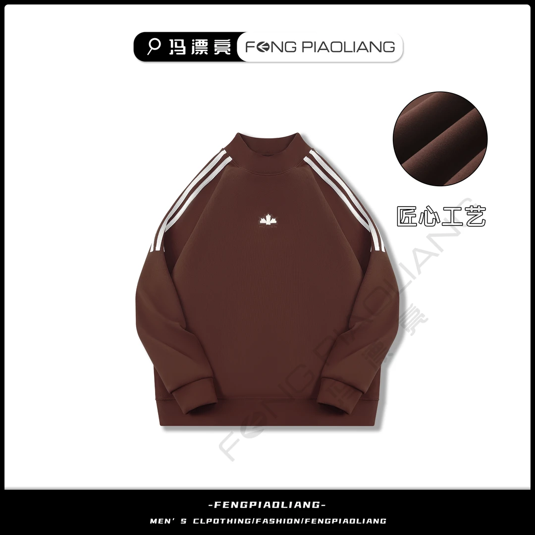 红【漠河极光加厚中领卫衣】99412冬季时尚休闲万针刺绣！