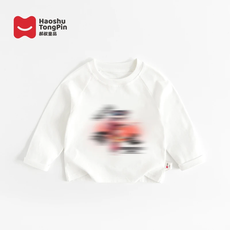 【现货】郝叔童品春季男童新品韩版圆领长袖T恤2025时尚洋气HN5114