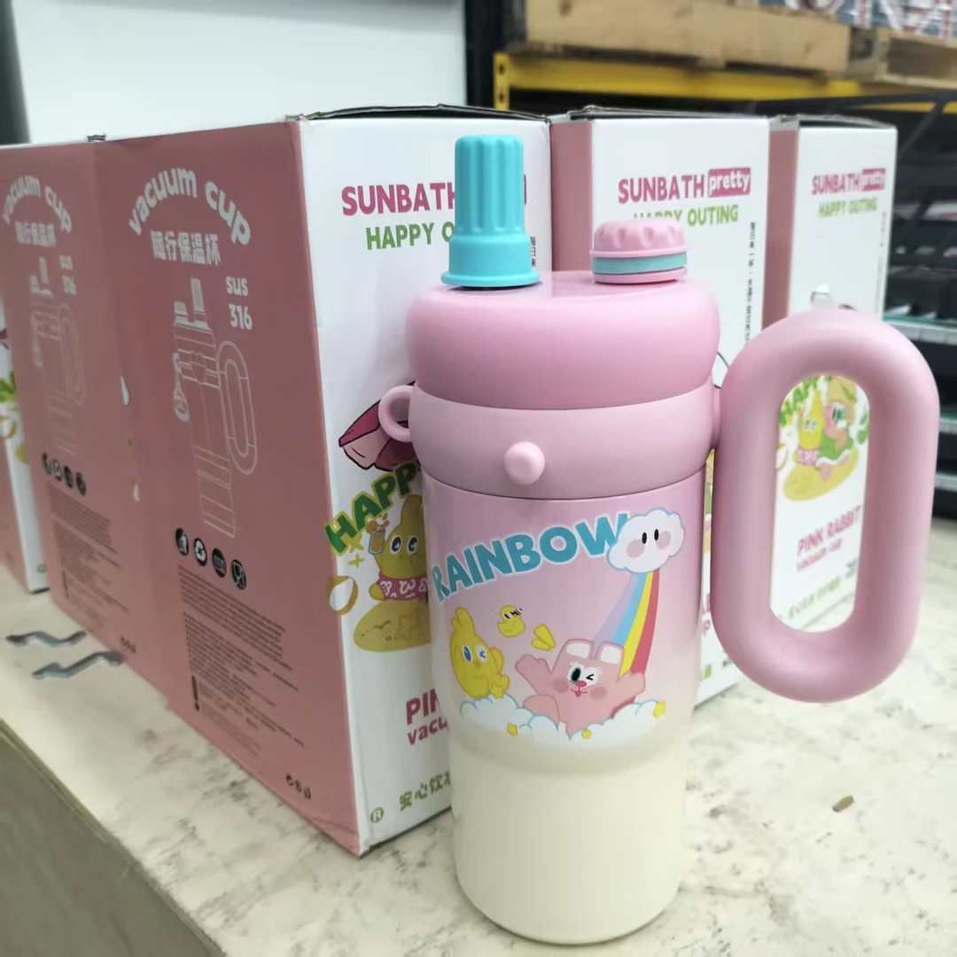 水杯 颜色款式随机DJH