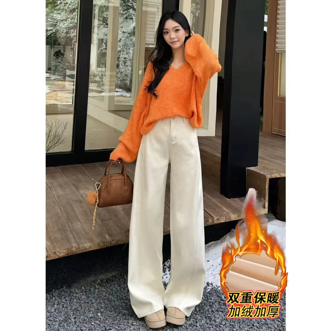 杏色加绒牛仔裤女秋冬季深美式复古宽松直筒长裤休闲阔腿工装裤子