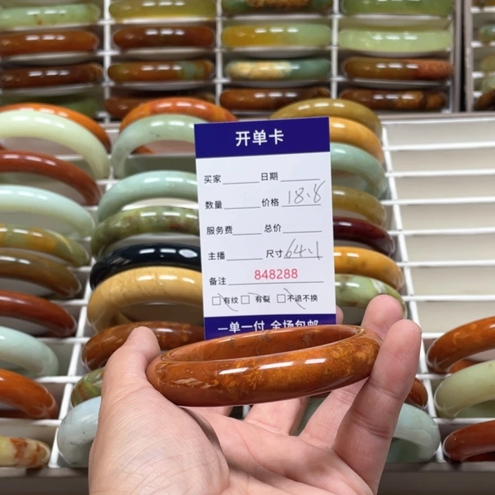 蛇纹石玉手镯未镶嵌从***！