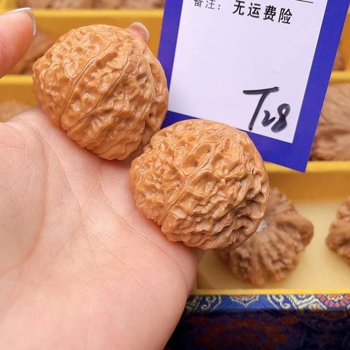 把件文玩核桃楠**涂文玩核桃南瓜28