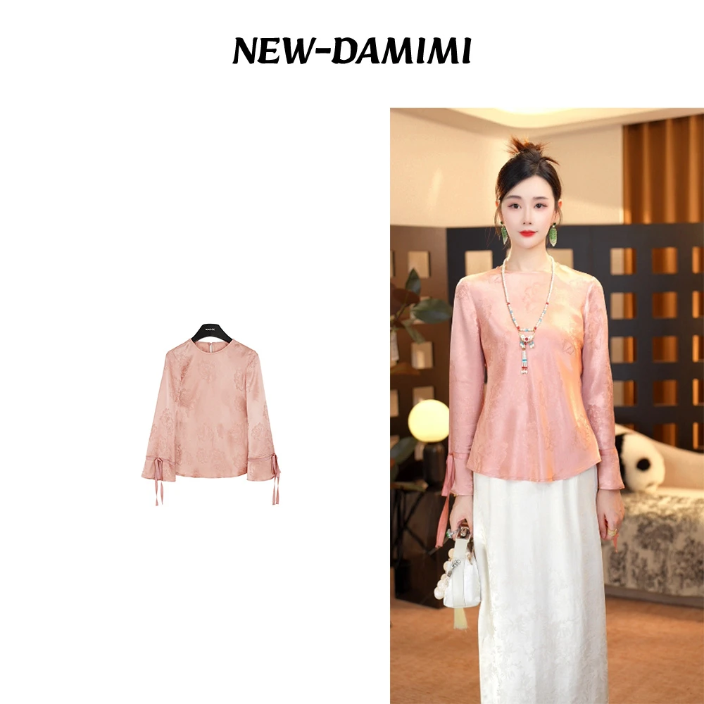 【江南序】早秋新中式国风斜开襟刺绣丝绵上衣MCFSY0898