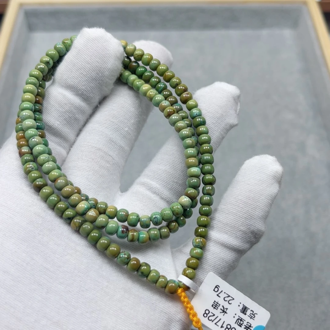 绿松石挂件未镶嵌