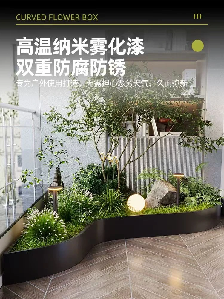 户外花箱不锈钢阳台花槽露台座椅组合花箱异形造景花池不锈钢花箱