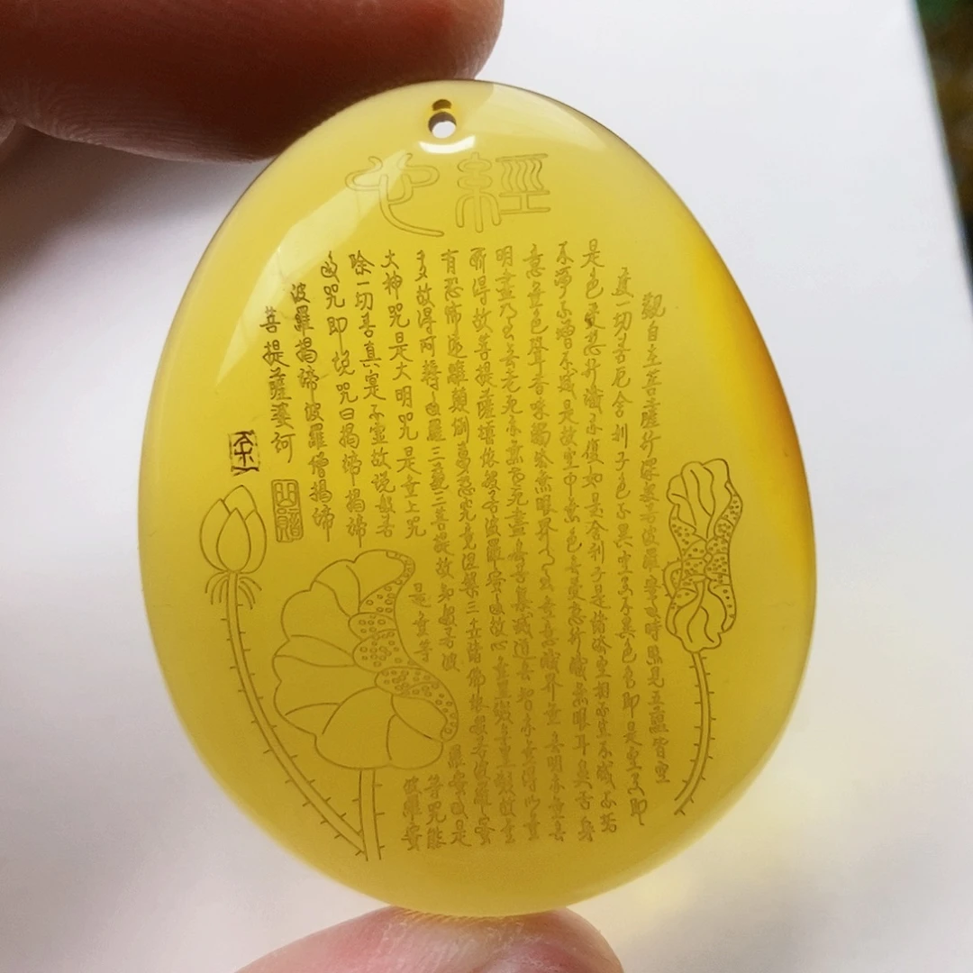 【闪购商品】未镶嵌颈饰蓝珀