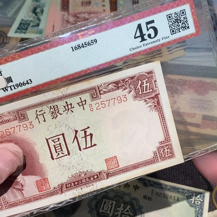 闪购链接888888888881