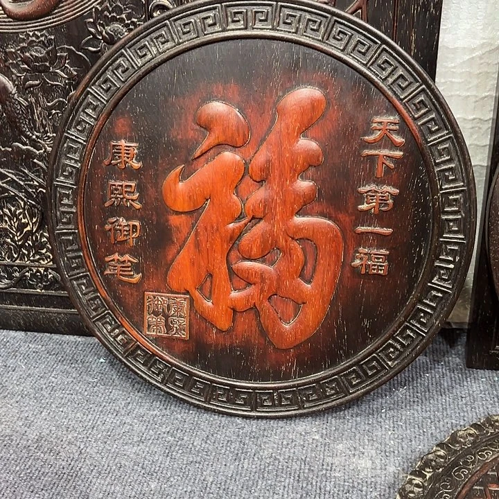 木木木木木木木木木木木木木木