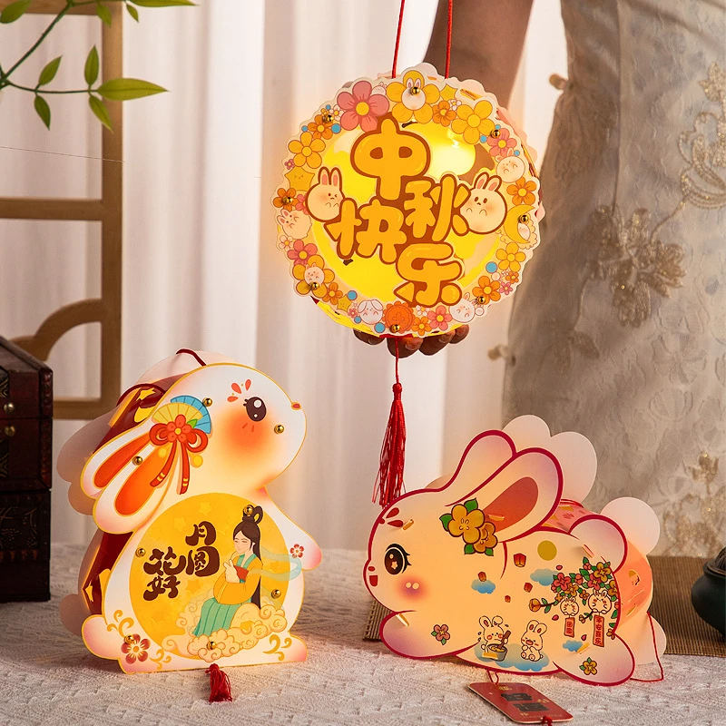 中秋节灯笼手提兔子发光灯笼儿童diy手工制作花灯汉服宫灯材料包