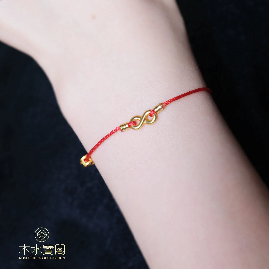 合金涤纶手链 莫比乌斯环无限好运复古红绳有钱花招财铜钱手绳