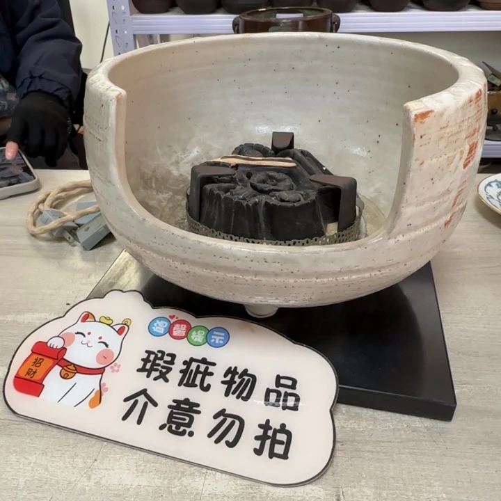 茶道具工艺品茶茶