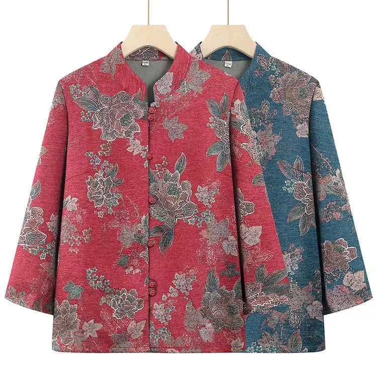 洋气新款中老年妈妈装上衣春秋新款奶奶装老太太外套新粉浮力