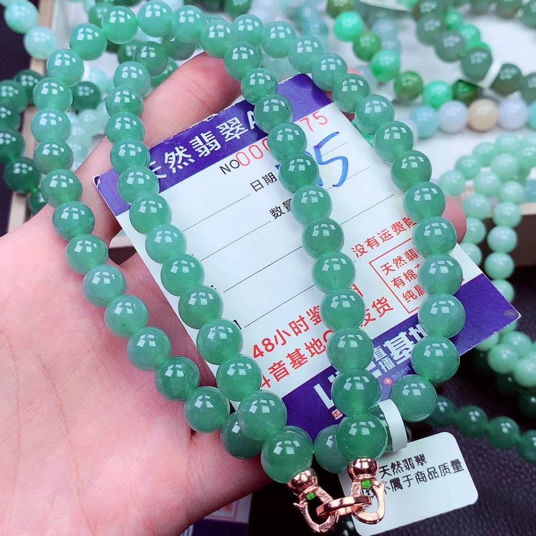 毛衣链未镶嵌翡翠