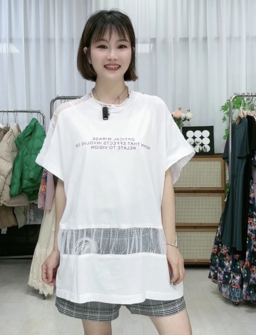 百家白色短袖1860