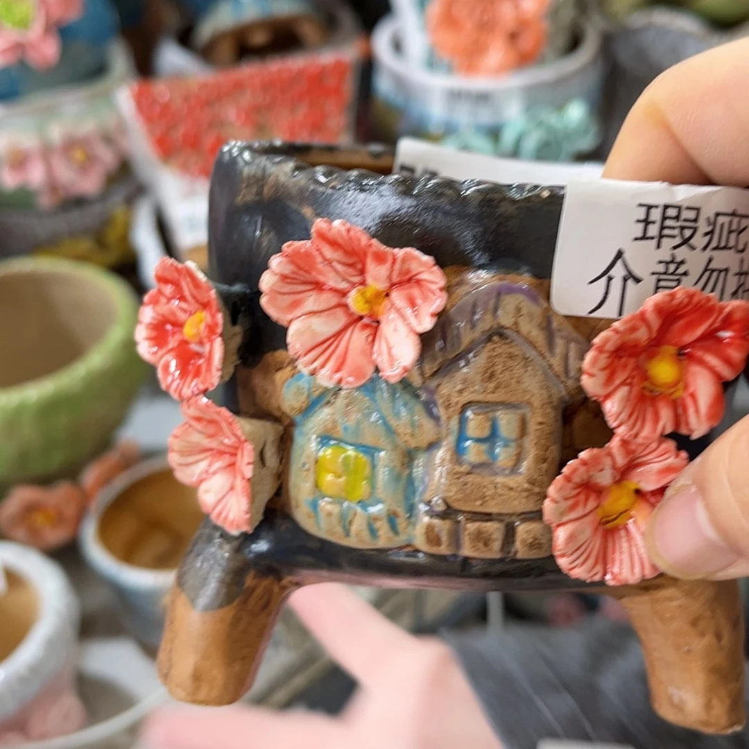 【闪购商品】满18.8元包邮发货