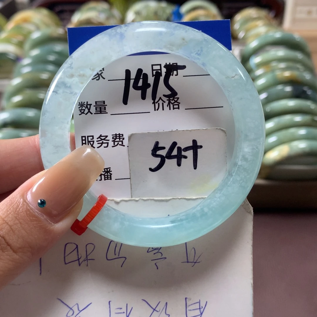 蛇纹石玉未镶嵌手镯1415
