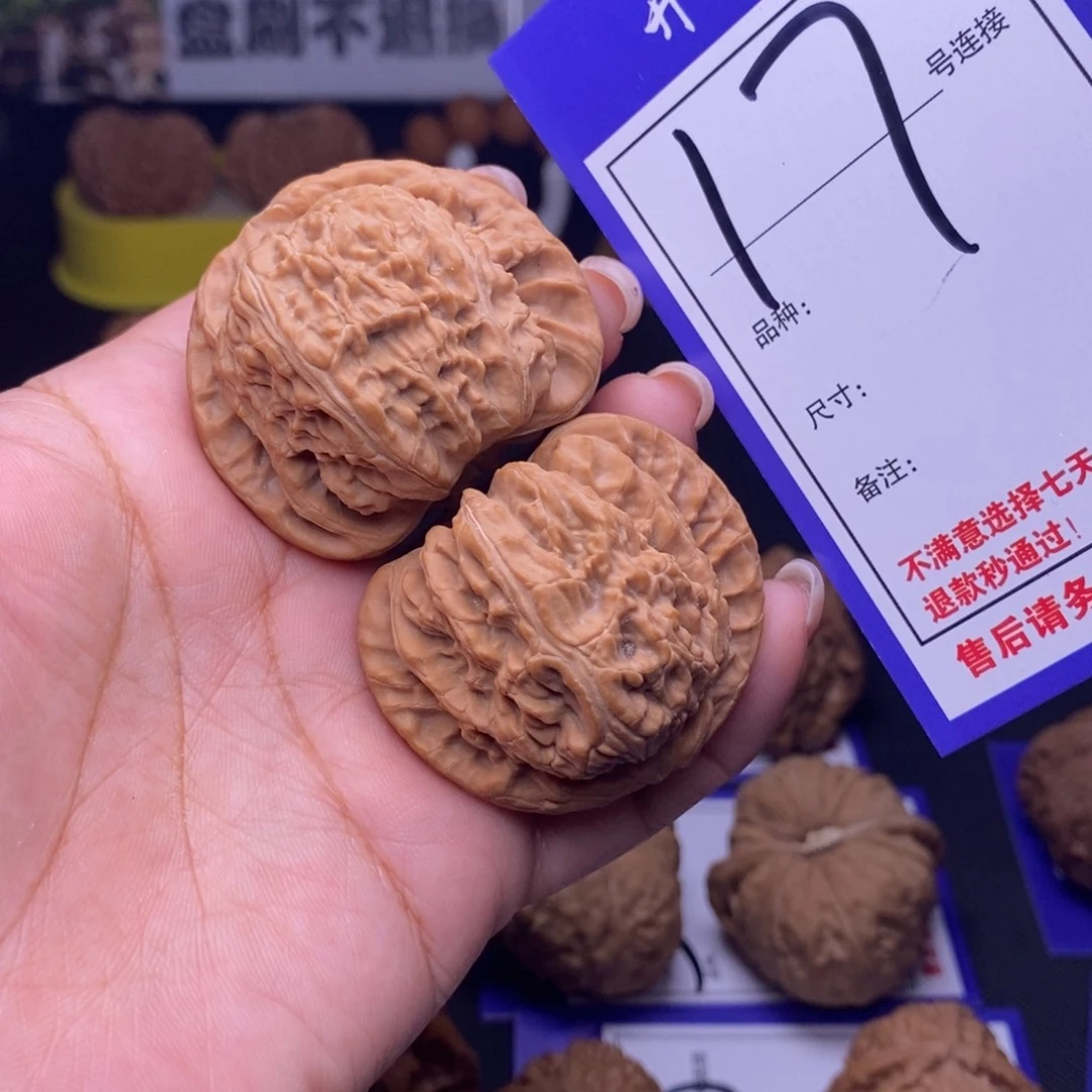 文玩核桃吊坠17号链接白狮子4.3尺全品