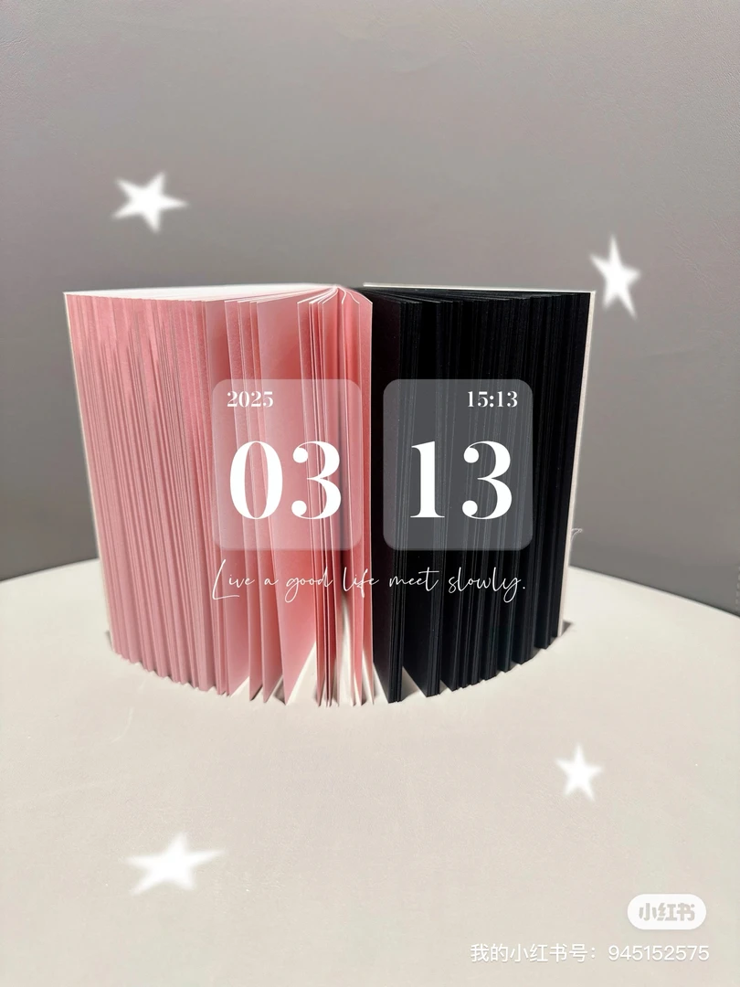 Mizao原创文具新品链接一