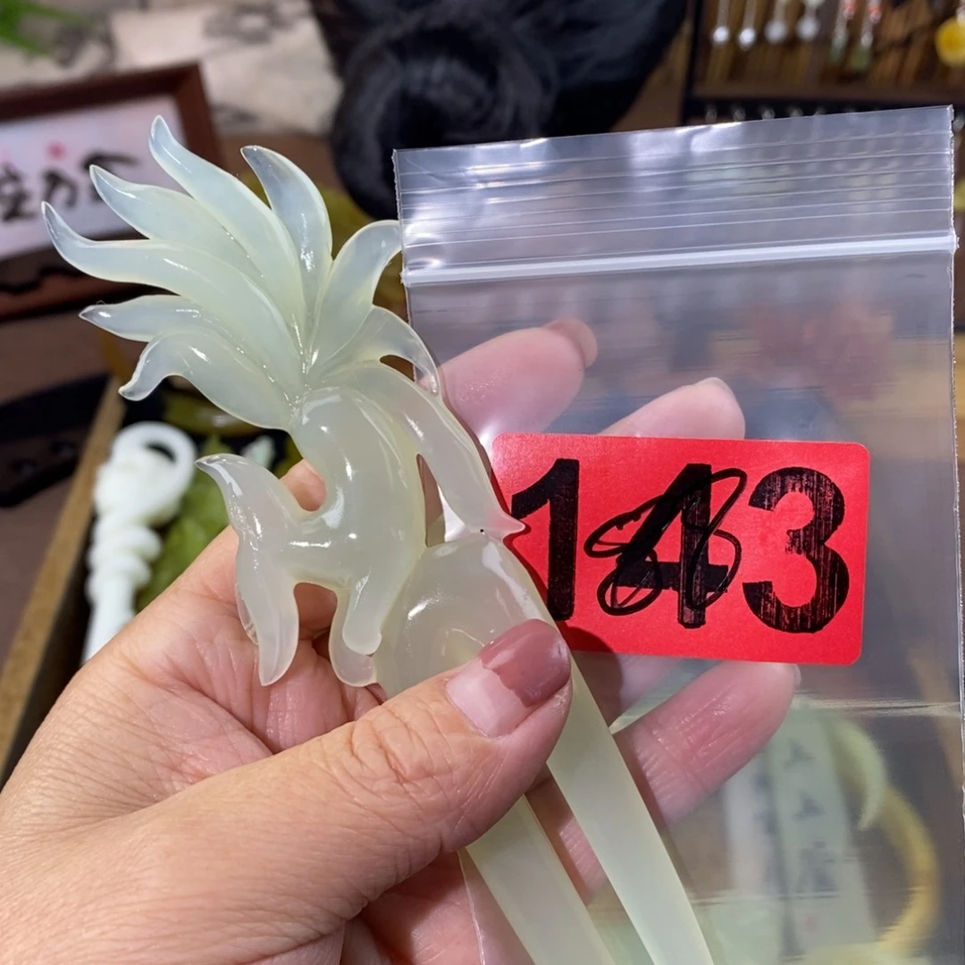 蛇纹石玉玉簪合金鑫*