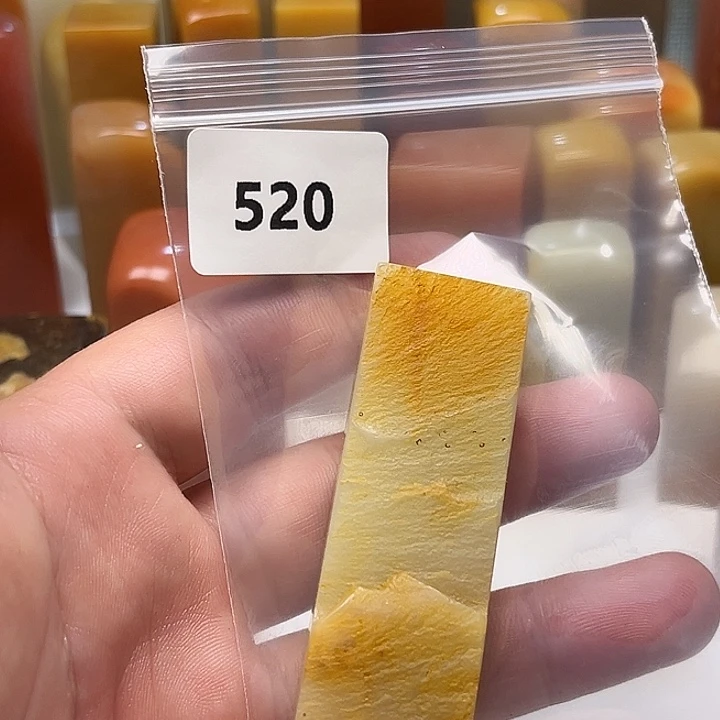 左***痕老挝石老挝石北部黄