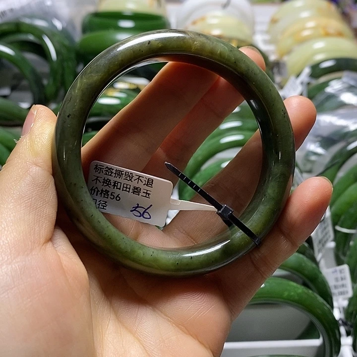 未镶嵌手镯和田玉（碧玉）正圈56